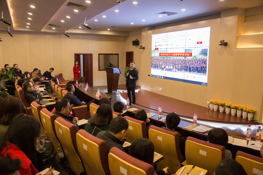 国家开放大学（广州）实验学院2017年春季招生工作会议顺利召开